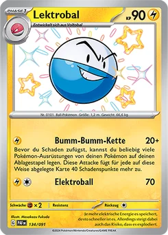 Electrode