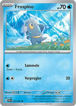 Frigibax