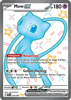Mew ex