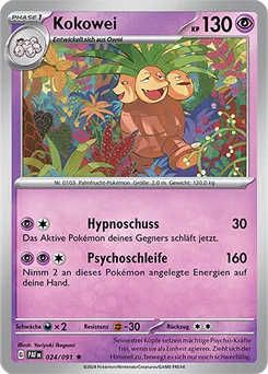 Exeggutor
