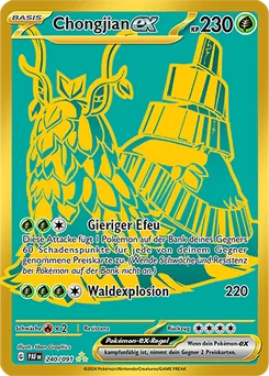 Wo-Chien ex