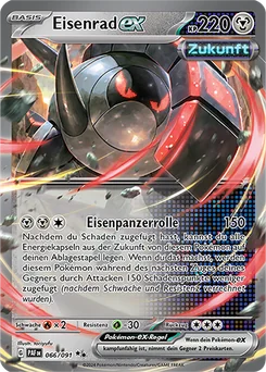 Iron Treads ex