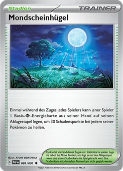 Moonlit Hill