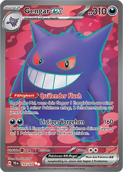Gengar ex