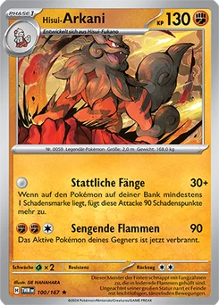 Hisuian Arcanine