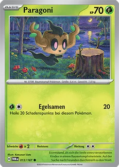 Phantump