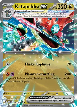Dragapult ex