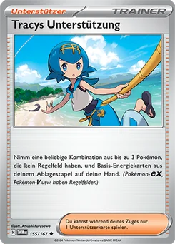 Lana's Aid
