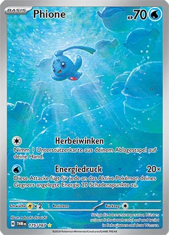 Phione