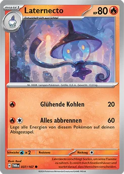 Lampent
