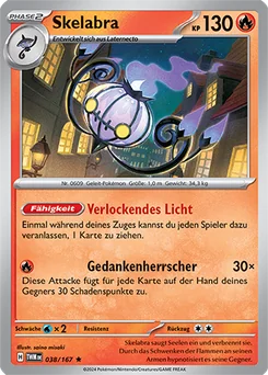 Chandelure