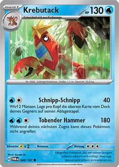 Crawdaunt