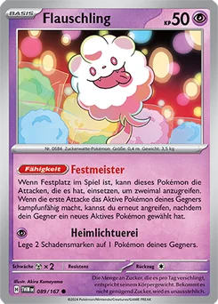Swirlix