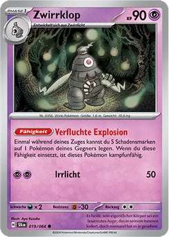 Dusclops