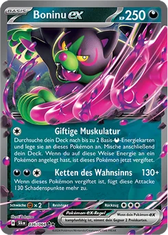 Okidogi ex