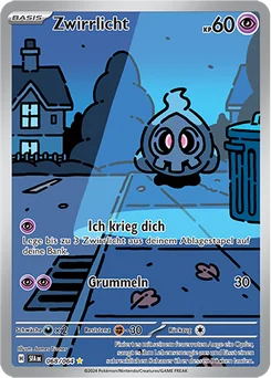 Duskull