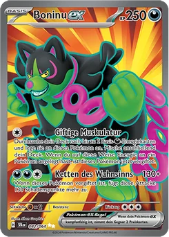 Okidogi ex