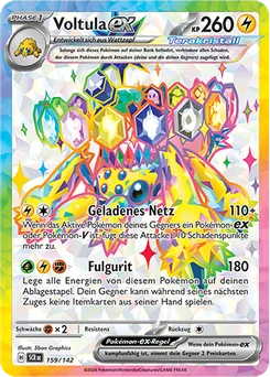 Galvantula ex