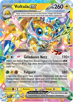 Galvantula ex