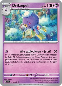 Drifblim