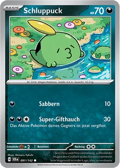 Gulpin