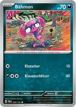 Impidimp