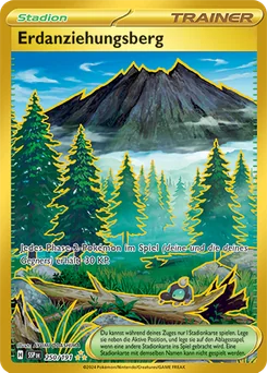 Gravity Mountain
