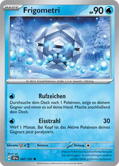 Cryogonal