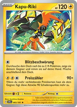 Tapu Koko