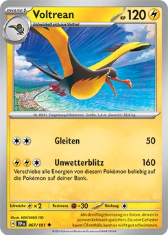 Kilowattrel