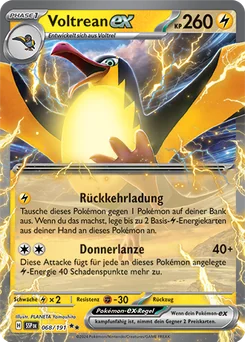 Kilowattrel ex
