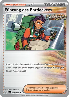 Explorer's Guidance