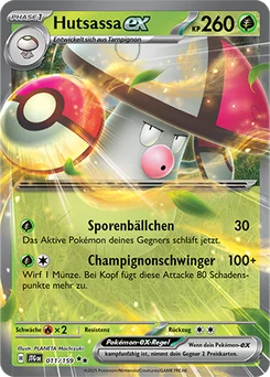 Amoonguss ex
