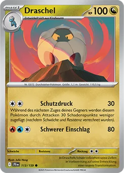Shelgon