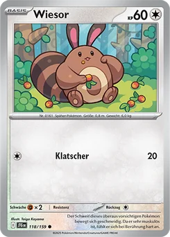 Sentret