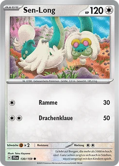 Drampa