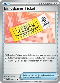 Redeemable Ticket