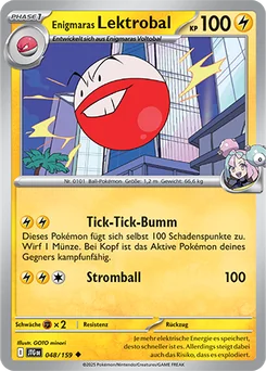 Iono's Electrode