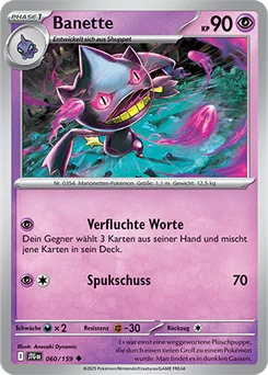 Banette