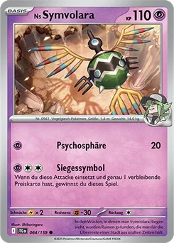N's Sigilyph