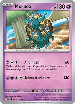 Dhelmise
