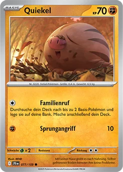 Swinub