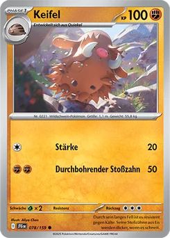 Piloswine