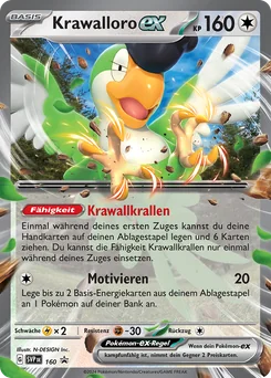 Squawkabilly ex