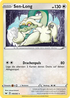 Drampa