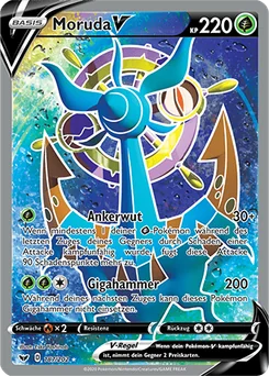 Dhelmise V