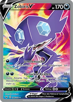 Sableye V