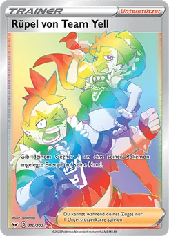 Team Yell Grunt
