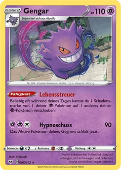 Gengar