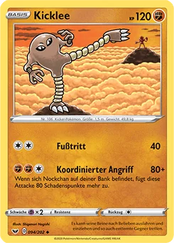 Hitmonlee